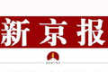 市消協對汽車三包提6項意見