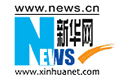 新華網:國際油價上漲 成品油三連跌未變