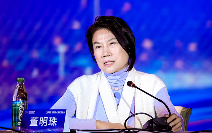董明珠：用守正、奉獻精神做企業 才能走得更遠