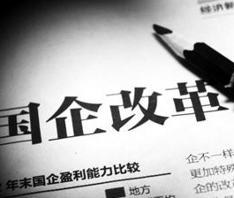 “蛇吞象”為何會發生？