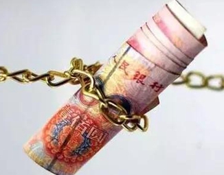 “紙上財富”能否順利變現？