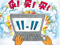 新趨勢：“出海”、“下鄉”引爆消費熱情