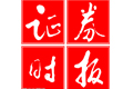 證券時報:農村集體土地流轉前提是明確權屬