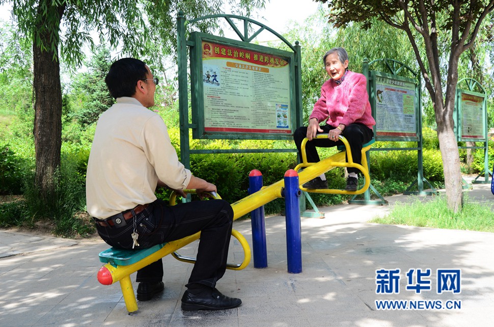 媽媽，您高興了，我就開心