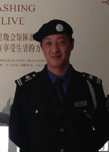 范超