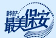 xinhuahui