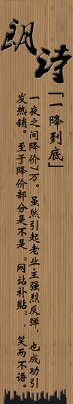 朗詩