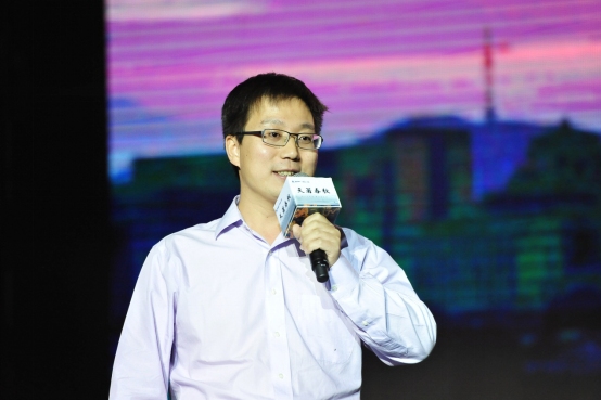 專訪遠洋陳偉