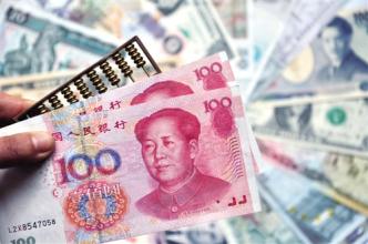 央行首提穩健中性貨幣政策