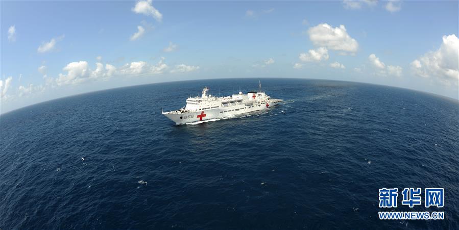 （圖文互動）（1）中國之舟，為和平友愛而來——一份來自中國海軍和平方舟號醫院船的報告
