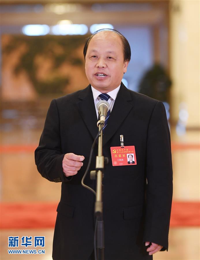 （十九大·黨代表通道）（23）采訪黨代表