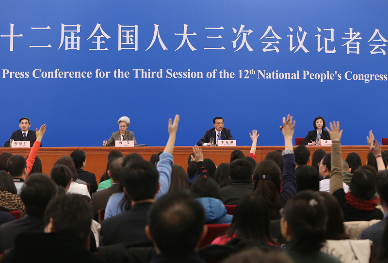 3月15日，國務院總理李克強在北京人民大會堂與中外記者見面，并回答記者提問。新華社記者 呂迅 攝