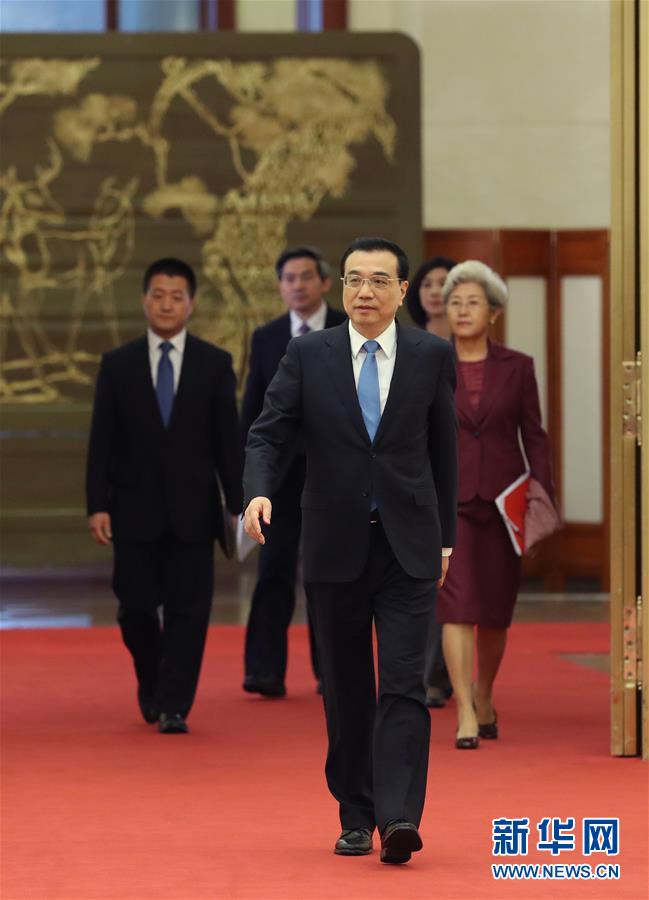 （兩會·總理記者見面·XHDW）（8）李克強總理與中外記者見面 