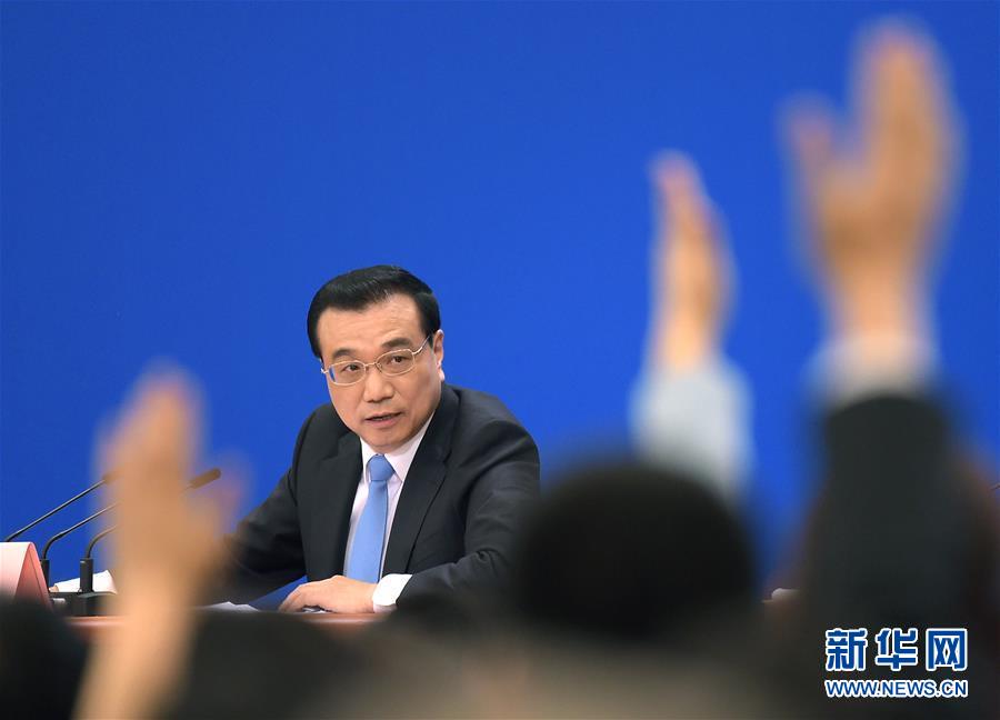 （兩會·總理記者見面·XHDW）（14）李克強總理與中外記者見面