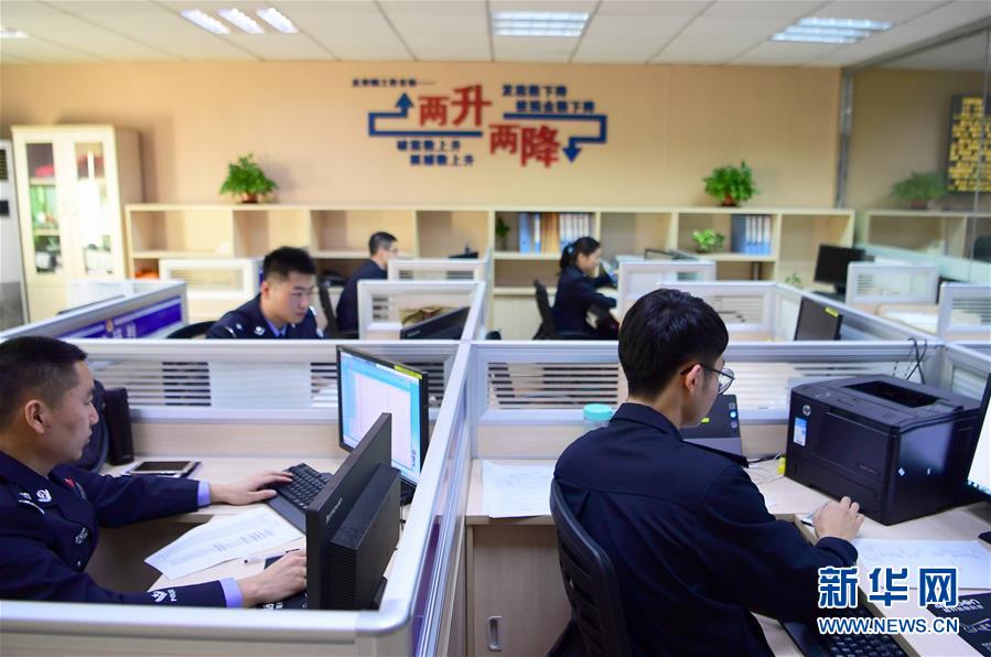 （圖文互動）（1）養老錢、救命錢通通被盯上，警惕伸向老人的詐騙“黑手”！ 