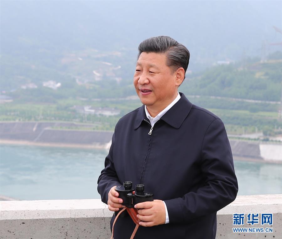 (時政)(7)習近平主持召開深入推動長江經濟帶發展座談會并發表重要講話