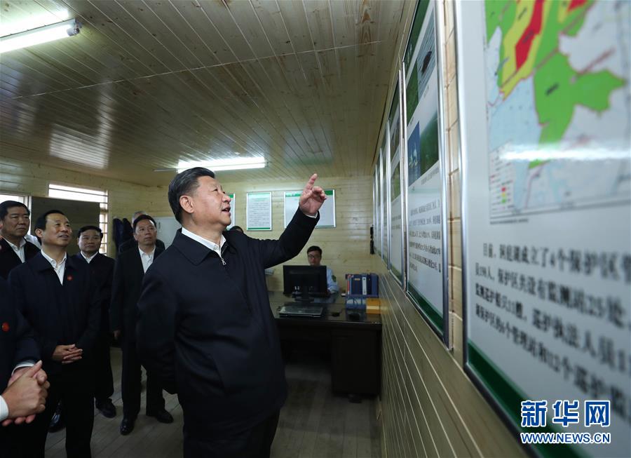 (時政)(17)習近平主持召開深入推動長江經濟帶發展座談會并發表重要講話
