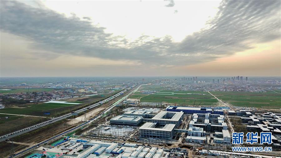 (新華全媒頭條·圖文互動)(5)奮進新時代 建設雄安城——以習近平同志為核心的黨中央謀劃指導《河北雄安新區規劃綱要》編制紀實