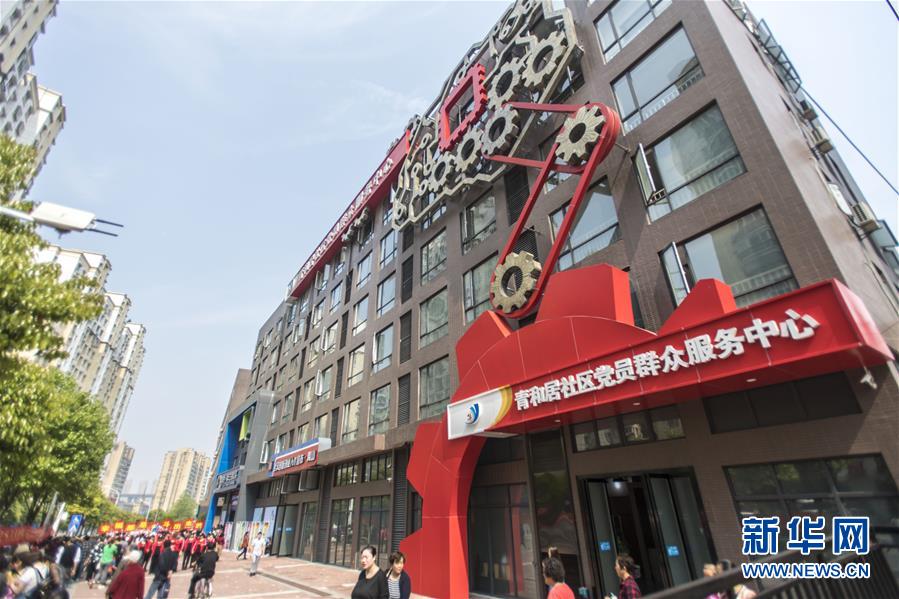 (新華全媒頭條·圖文互動)(1)情系人民 心牽創新——習近平總書記考察湖北回訪記