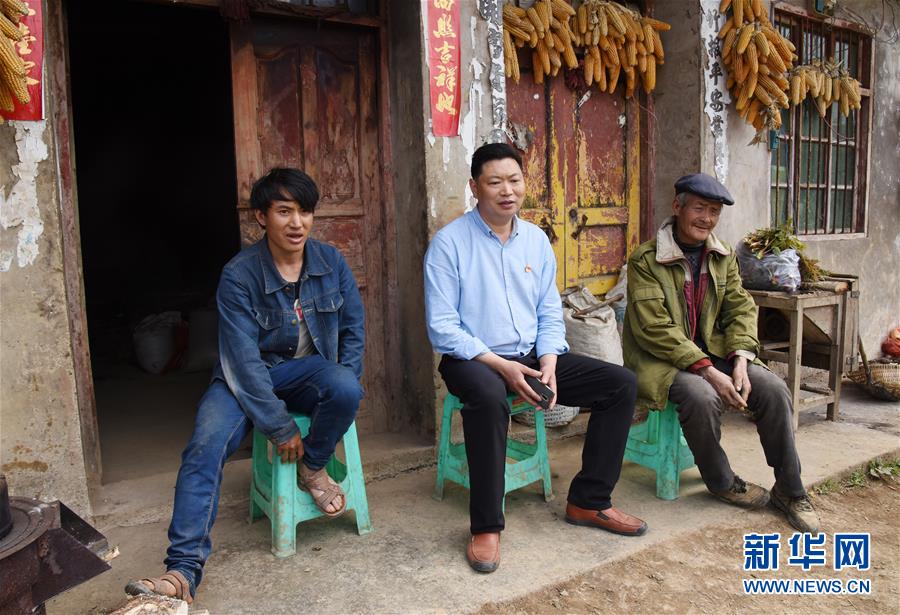 (最美基層干部·圖文互動)(2)“牛支書”丁琪的“牛路子”