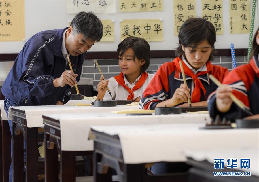 (新華全媒頭條·圖文互動)(2)在新時代黨的陽光照耀下前進——習近平總書記關心關懷青年和青年工作紀實