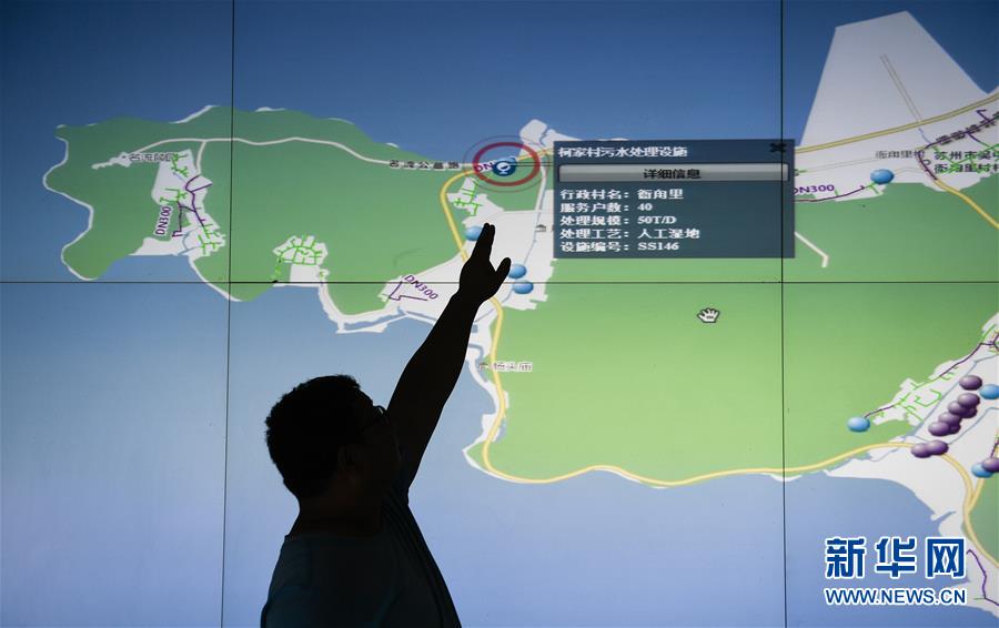 （在習近平新時代中國特色社會主義思想指引下&mdash;&mdash;新時代新作為新篇章&middot;圖文互動）（2）稀奇！治污濕地成了休閑公園&mdash;&mdash;江蘇蘇州全域推進農村生活污水治理