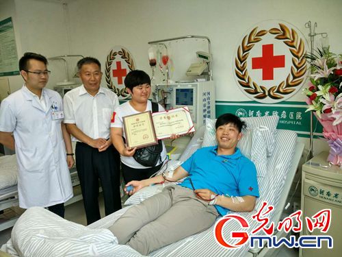 【中國夢·踐行者】10年，這家企業涌現898名造血干細胞捐獻志愿者