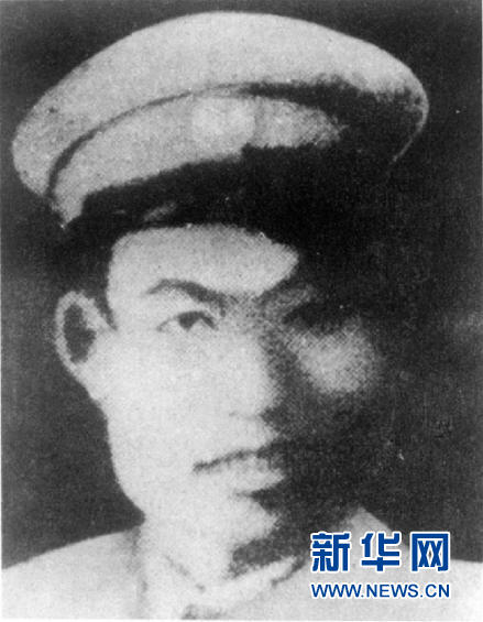 (為了民族復興·英雄烈士譜·圖文互動)陳樹湘:“為蘇維埃新中國流盡最后一滴血”