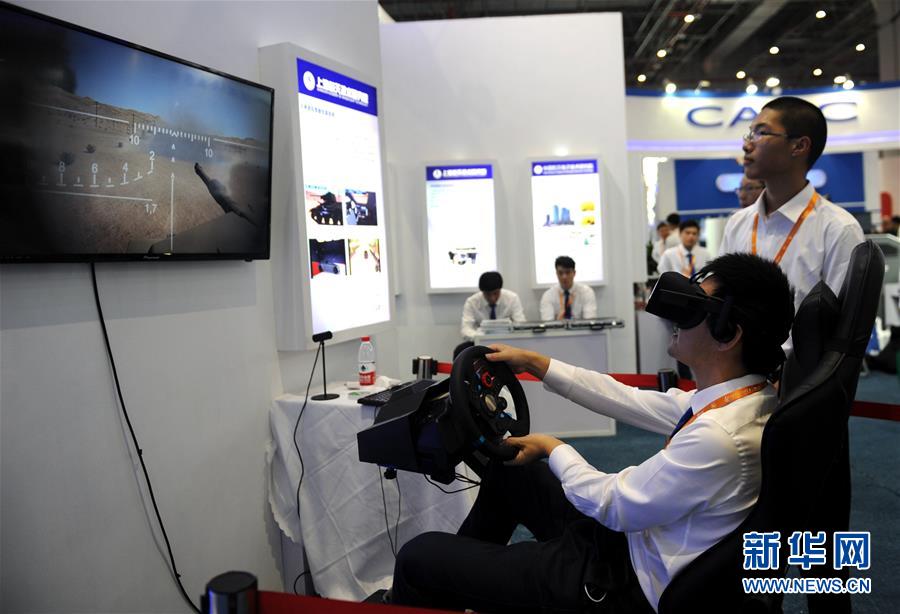 （圖文互動）（3）耳目一新！&ldquo;高大上&rdquo;的航天科技讓城市建設更智慧