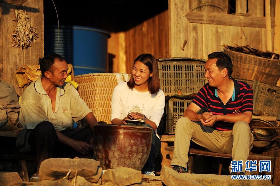 （在習近平新時代中國特色社會主義思想指引下&mdash;&mdash;新時代新作為新篇章&middot;圖文互動）（2）三年村干部 一世農村情&mdash;&mdash;記貴州石阡農村扶貧干部