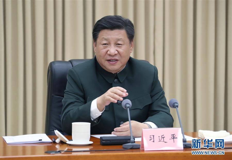 (時政)(1)習近平視察79集團軍