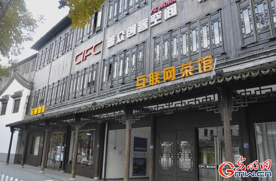 組圖丨鏡頭里的烏鎮記憶：五年時光，這座古鎮發生了什么