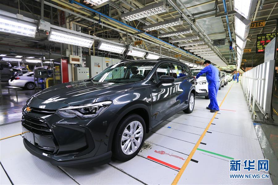 （百城百縣百企調研行·圖文互動）（8）“藍鯨1號”從這里駛出——山東煙臺崛起制造業高地