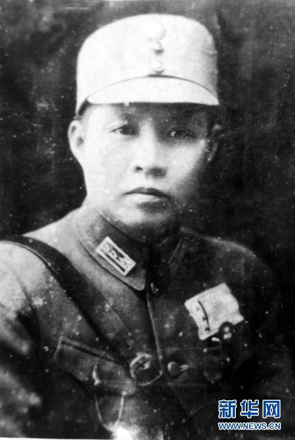 (為了民族復興·英雄烈士譜·圖文互動)革命隊伍的軍需先驅——葉輔平