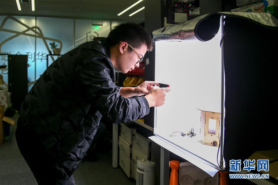 （在習近平新時代中國特色社會主義思想指引下&middot;慶祝改革開放40周年&middot;開放發展）（新華全媒頭條&middot;圖文互動）（3）開放中國：大門越開越大 道路越走越寬