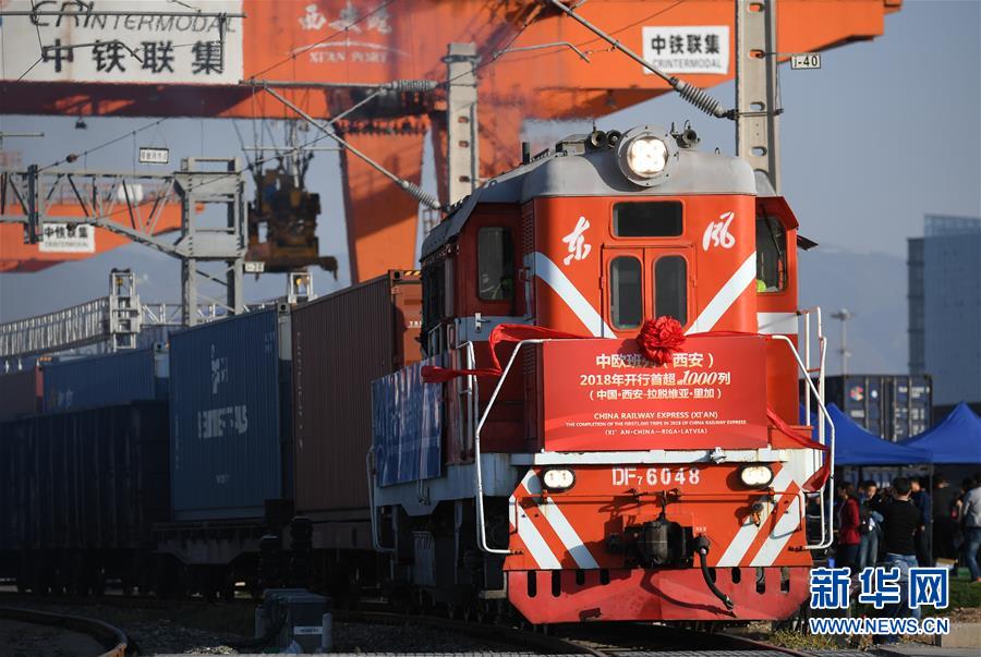 （在習近平新時代中國特色社會主義思想指引下&middot;慶祝改革開放40周年&middot;開放發展）（新華全媒頭條&middot;圖文互動）（7）開放中國：大門越開越大 道路越走越寬