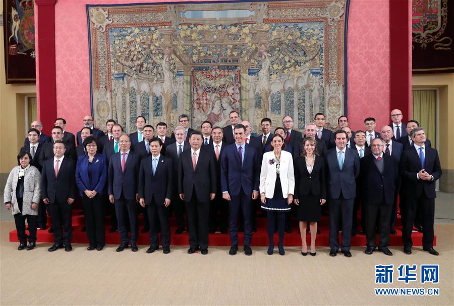 (時政)習近平同西班牙首相桑切斯共同會見中西企業顧問委員會雙方代表