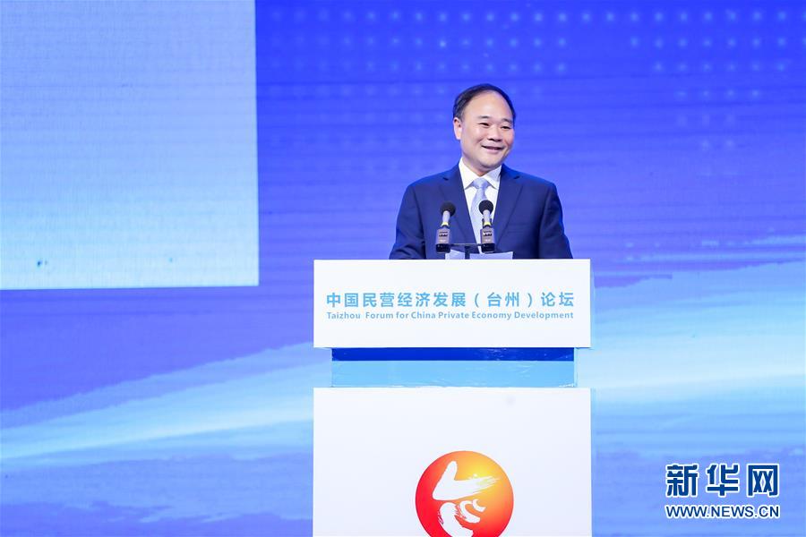 (改革先鋒風采·圖文互動)(1)李書福:“讓中國汽車跑遍全世界”