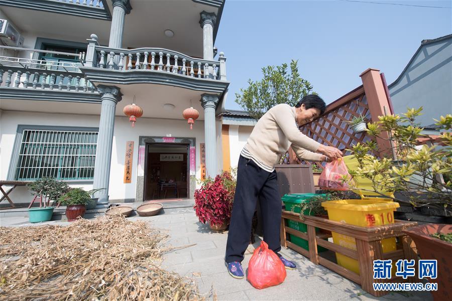 (圖文互動)(10)建設好生態宜居的美麗鄉村——從“千萬工程”看習近平生態文明思想的生動實踐和世界回響
