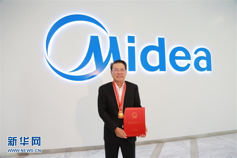 （改革先鋒風采&middot;圖文互動）抓住改革機遇創造&ldquo;美的&rdquo;生活&mdash;&mdash;記&ldquo;鄉鎮企業改組上市的先行者&rdquo;何享健