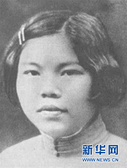 （為了民族復興·英雄烈士譜·圖文互動）陳若克：戰士、母親、英雄