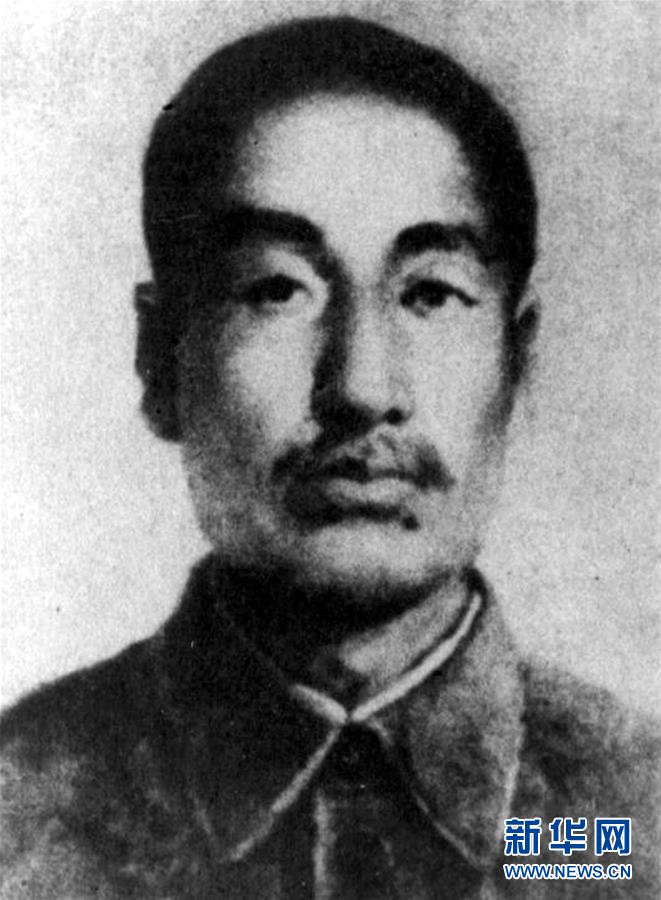 （為了民族復興&middot;英雄烈士譜&middot;圖文互動）趙尚志：&ldquo;爭自由，誓抗戰&rdquo;的義勇軍領袖