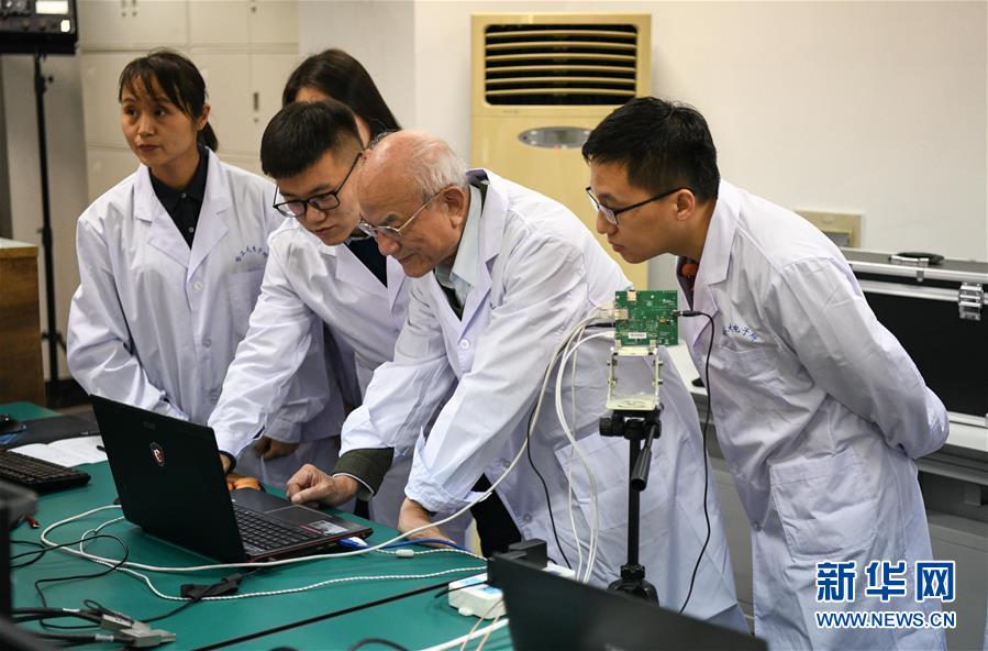 （今日關注&middot;科技獎勵大會&middot;圖文互動）（4）劉永坦：&ldquo;從0到1&rdquo;，他為祖國海疆雷達打造&ldquo;火眼金睛&rdquo;