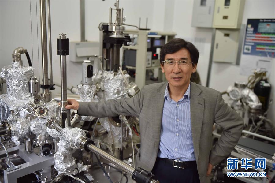 （新華全媒頭條&middot;圖文互動）（3）見證中國創新磅礴動能&mdash;&mdash;2018年度國家科學技術獎勵五大看點