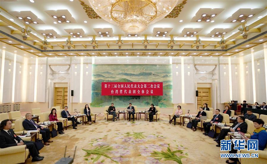 (兩會)臺灣代表團全體會議向媒體開放