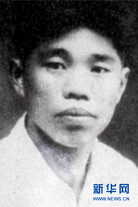 (為了民族復興·英雄烈士譜·圖文互動)張洪儀:微山湖上譜寫抗日贊歌