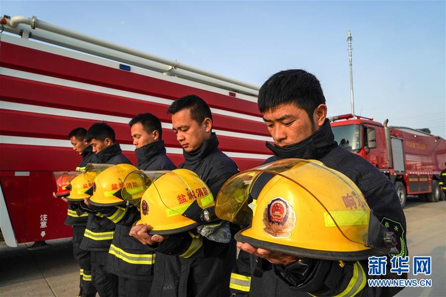 (響水化工廠爆炸事故)(3)鹽城市舉辦響水“3·21”爆炸事故遇難者悼念活動