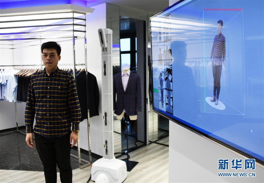 （新華全媒頭條·圖文互動）（4）從“來樣加工”到為全球“量體裁衣”——透過“迪尚之路”看新舊動能轉換