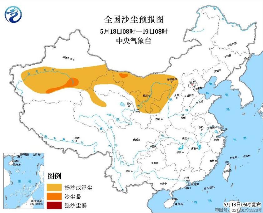 來源:中央氣象臺網站