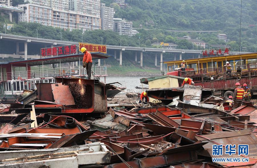 （生態文明建設·圖文互動）（12）讓山水之城“顏值”更高、“氣質”更佳——重慶“兩江四岸”治理提升調查